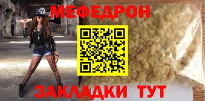 соль курить ск Когалым