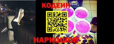 таблы Кунгур