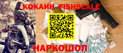 бутират Кумертау