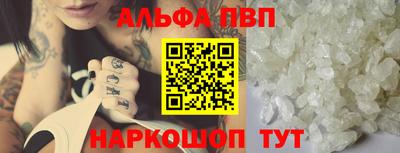 прущий лед Кулебаки