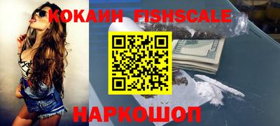 таблы Кунгур