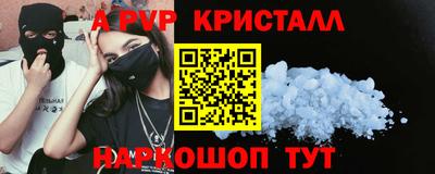 прущий лед Кулебаки