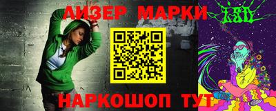 прущий лед Кулебаки