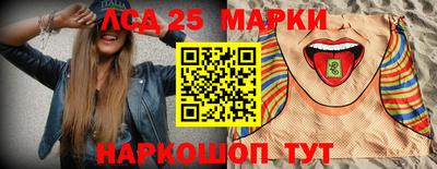 прущий лед Кулебаки