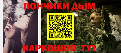 прущий лед Кулебаки