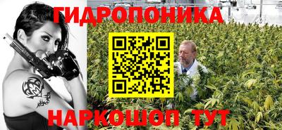 таблы Кунгур