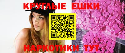 прущий лед Кулебаки