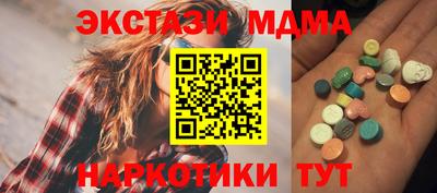 прущий лед Кулебаки