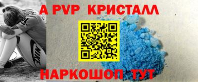 бутират Кумертау