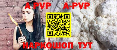 прущий лед Кулебаки