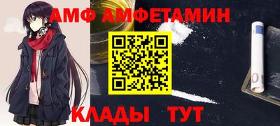 таблы Кунгур
