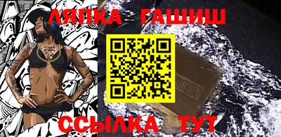 таблы Кунгур