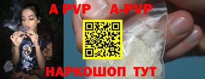 прущий лед Кулебаки