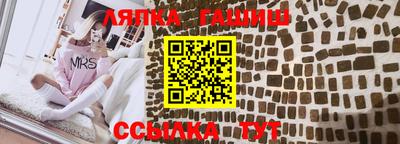 прущий лед Кулебаки