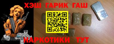 таблы Кунгур