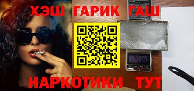 мяу мяу кристалл Ковров